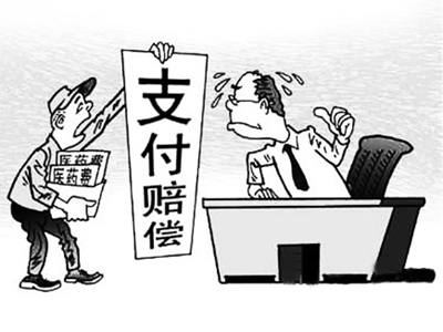 详细阅读:平阳最新医保套现怎么套啊微信上方法分析(最方便真实的平阳医保套现是用什么套的方法) 平阳最新医保套现怎么套啊微信上方法分析(最方便真实的平阳医保套现是用什么套的方法)