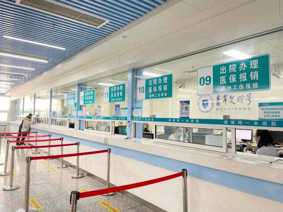 平阳最新上海24小时套医保卡方法分析(最方便真实的平阳上海24小时套医保卡黄牛方法)