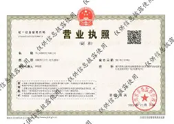 平阳最新医保卡提现方法87439威欣方法分析(最方便真实的平阳医保提取加微信方法)