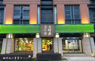 平阳最新24小时牙医在线咨询方法分析(最方便真实的平阳24小时牙科咨询在线问答方法)