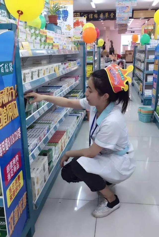 平阳最新怎么找可以套现的药店方法分析(最方便真实的平阳怎么找可以套现的药店药品方法)