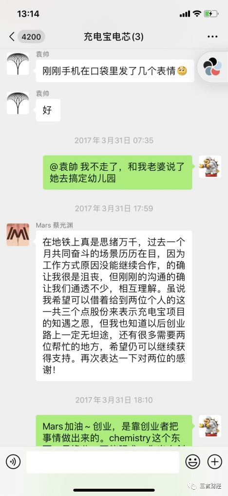 平阳最新医保套现怎么套啊微信方法分析(最方便真实的平阳医保套现怎么套啊微信支付方法)