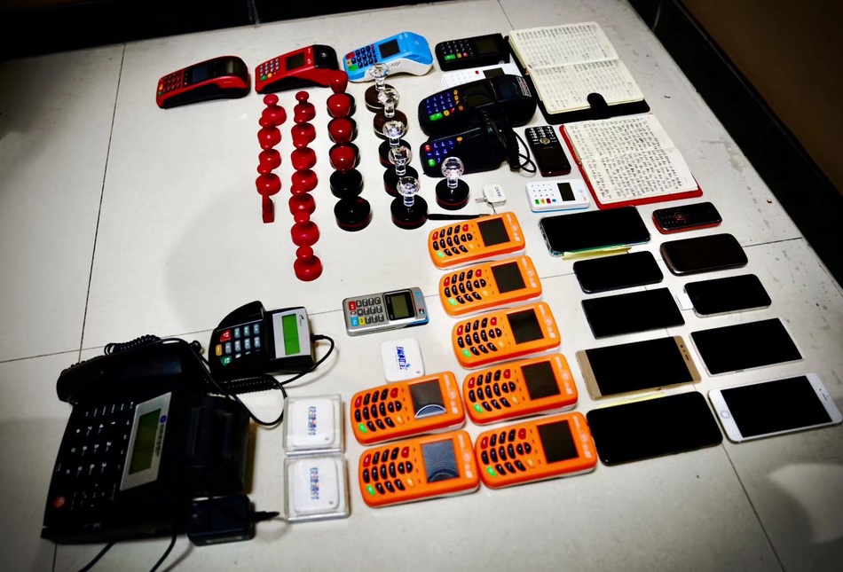 详细阅读:平阳最新刷自己二维码套现方法分析(最方便真实的平阳刷自己二维码套现怎么办方法) 平阳最新刷自己二维码套现方法分析(最方便真实的平阳刷自己二维码套现怎么办方法)