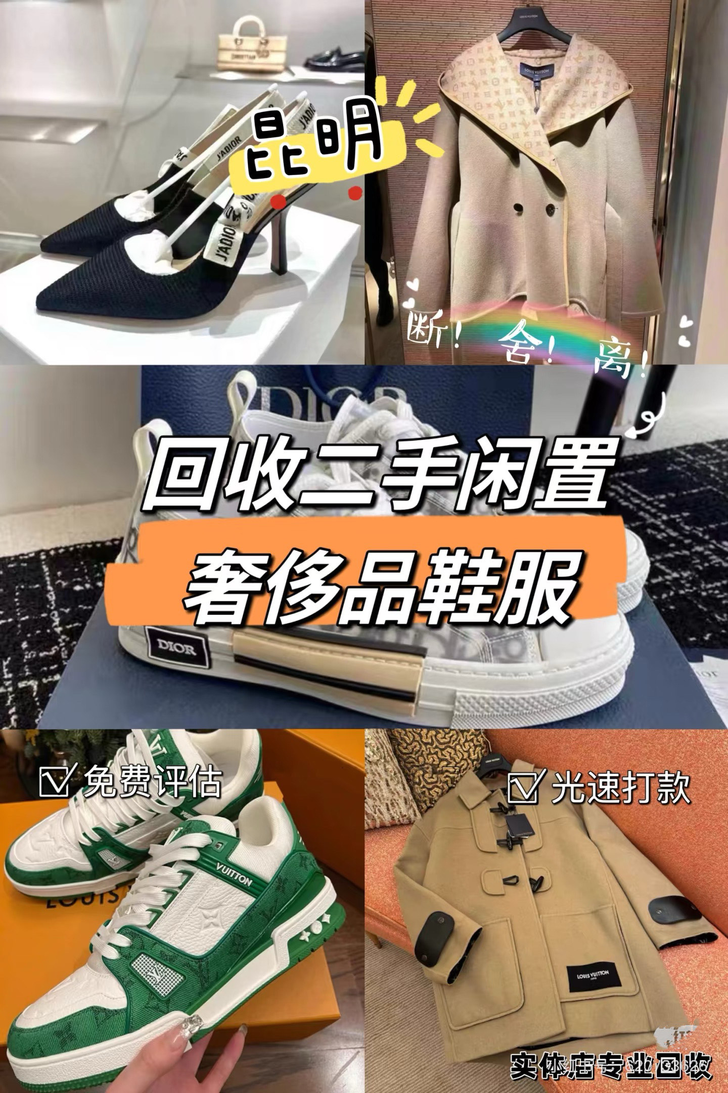 平阳最新高价回收私人闲置号方法分析(最方便真实的平阳高价回收私人闲置号违法吗方法)