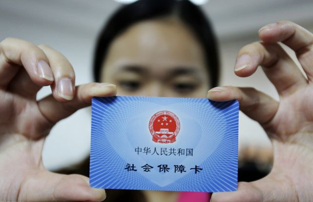 详细阅读:平阳最新西安24小时套医保卡的银行方法分析(最方便真实的平阳西安医保卡的钱能套出来吗方法) 平阳最新西安24小时套医保卡的银行方法分析(最方便真实的平阳西安医保卡的钱能套出来吗方法)