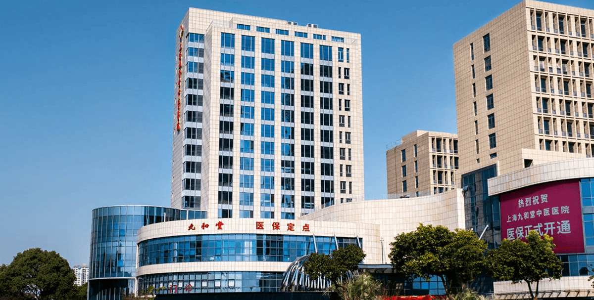 平阳最新上海医保24小时咨询电话号码方法分析(最方便真实的平阳上海医保24小时咨询电话号码查询方法)