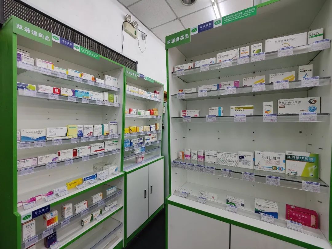 平阳最新上海24小时套医保卡的药店方法分析(最方便真实的平阳上海医保卡支持药店方法)