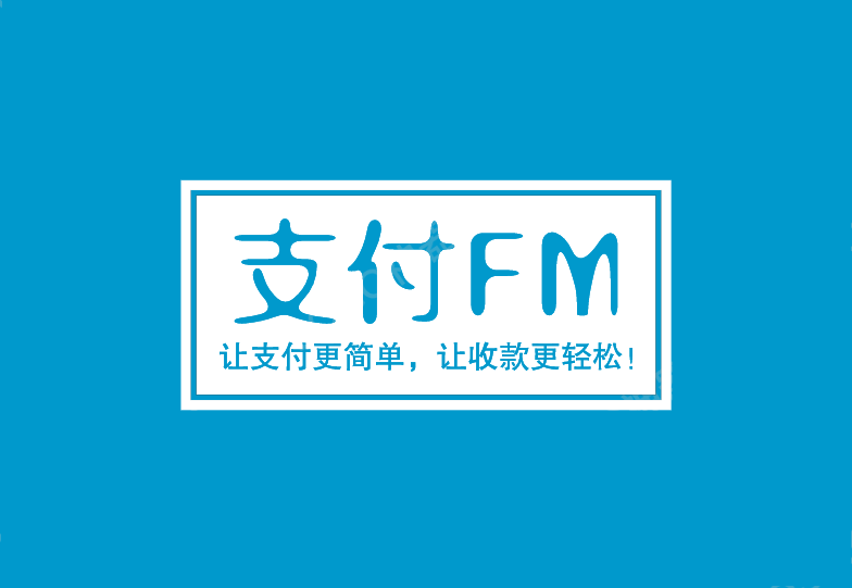 平阳最新高价回收zfb秒结方法分析(最方便真实的平阳私人回收联系方式方法)