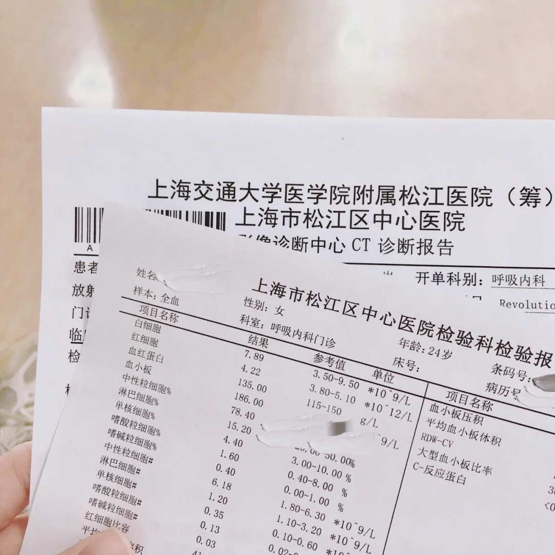 平阳最新上海松江高价回收医保卡方法分析(最方便真实的平阳2021上海旧医保卡方法)