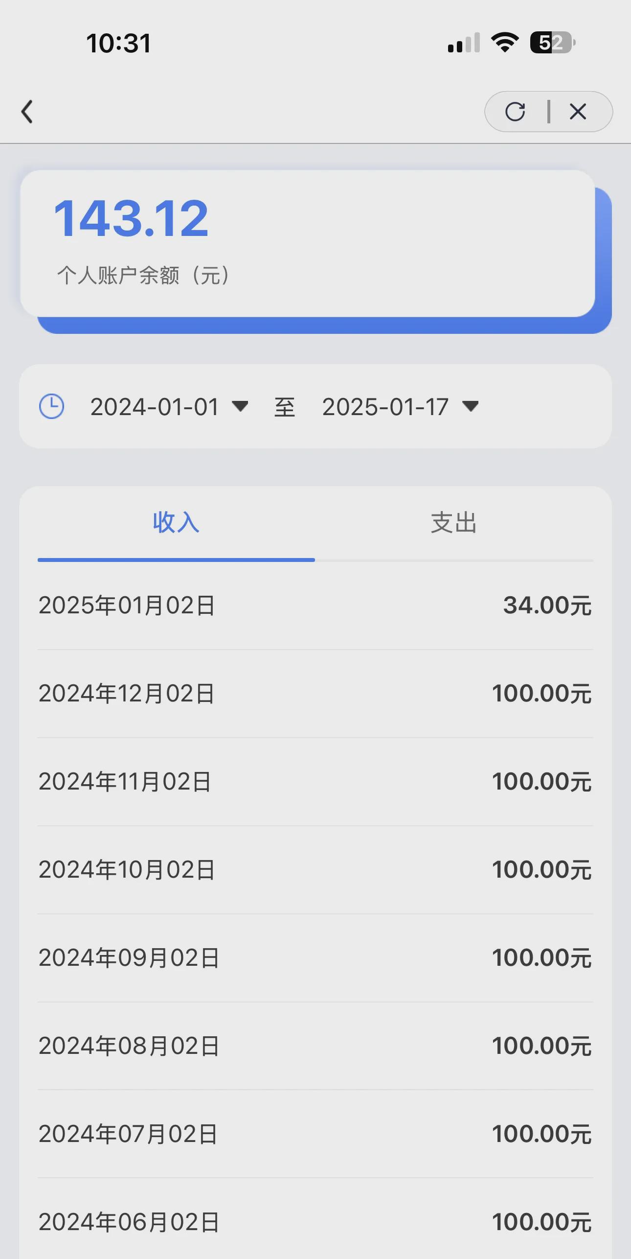 详细阅读:平阳包含急用钱医保卡余额回收联系方式的词条 平阳包含急用钱医保卡余额回收联系方式的词条
