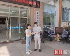 平阳最新急用钱24小时套医保卡联系方式方法分析(最方便真实的平阳哪里能套医保卡的钱方法)