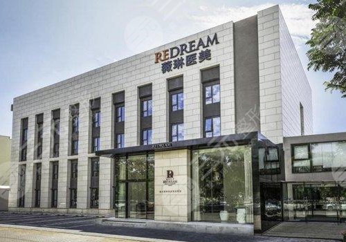 平阳最新上海前十名的整形医院方法分析(最方便真实的平阳上海前十名的整形医院有哪些方法)