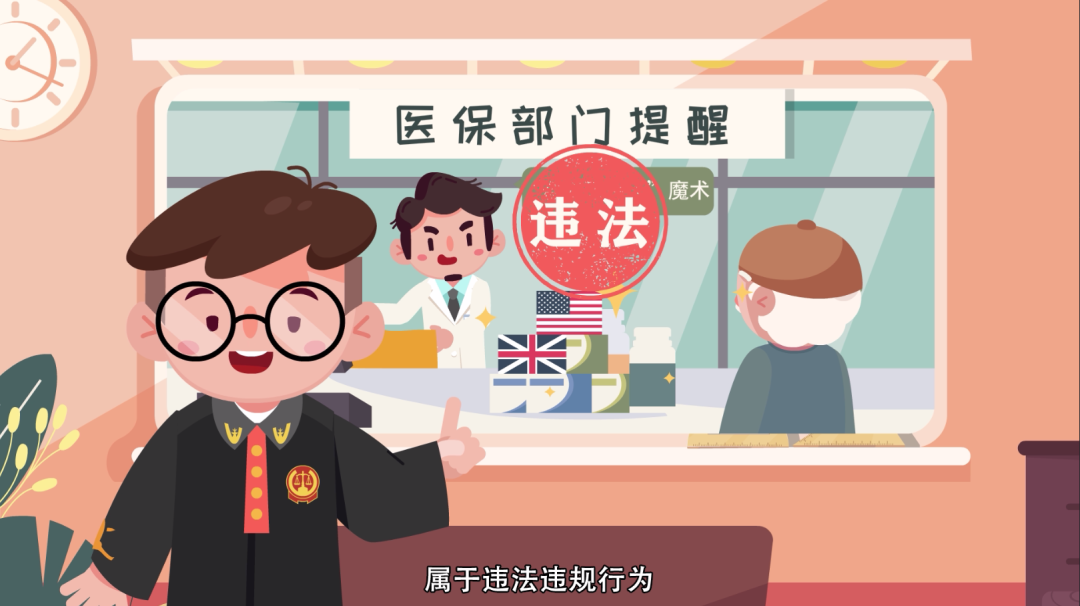 平阳最新急用钱套医保卡方法方法分析(最方便真实的平阳怎么套医保卡余额方法)