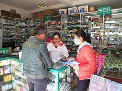 平阳最新去药店套现暗号违法吗方法分析(最方便真实的平阳药店帮助套刷医保卡最新处罚方法)