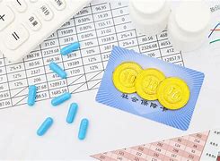 平阳最新武汉急用钱24小时套医保卡方法分析(最方便真实的平阳武汉急用钱24小时套医保卡可以吗方法)