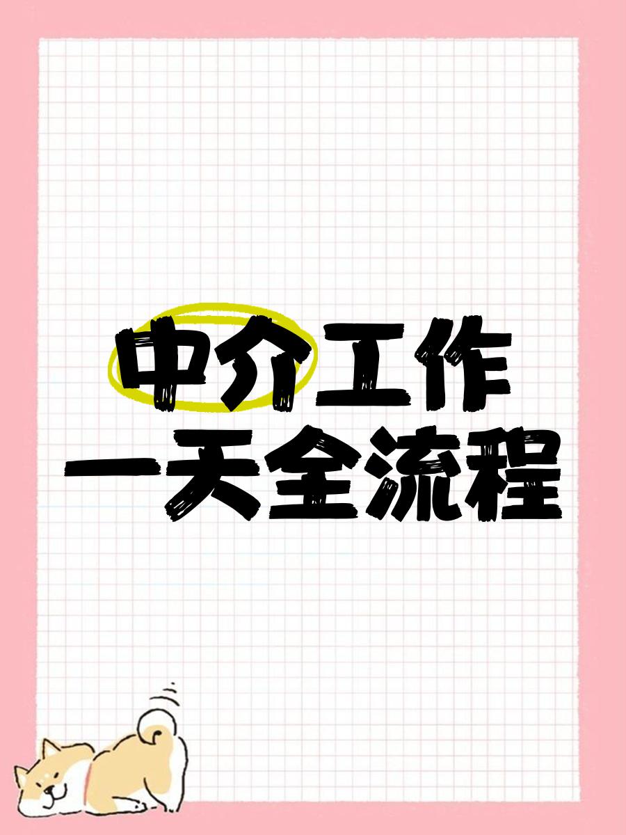 平阳最新一个新手怎么做劳务中介方法分析(最方便真实的平阳劳务派遣公司怎么找工厂合作方法)