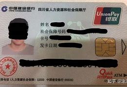 平阳最新社保卡套现最简单方法方法分析(最方便真实的平阳急用钱社保怎么搞出钱来方法)