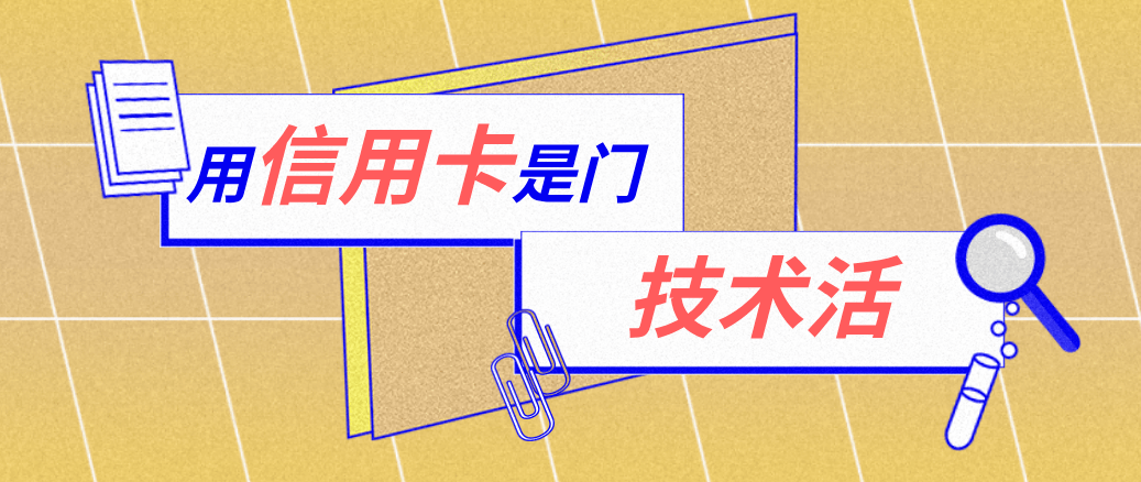 平阳最新能套现的药店方法分析(最方便真实的平阳药店可以套取医保卡现金吗方法)