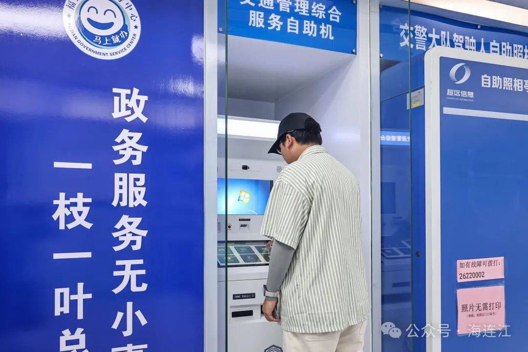 平阳最新医保24小时在线咨询方法分析(最方便真实的平阳医保热线查询电话时间方法)