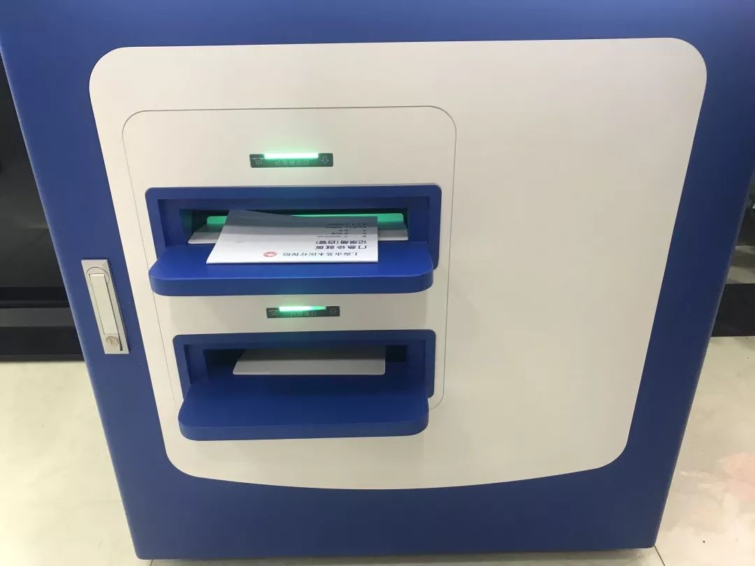 平阳最新24小时高价回收医保方法分析(最方便真实的平阳24小时高价回收医保医保套出方法)