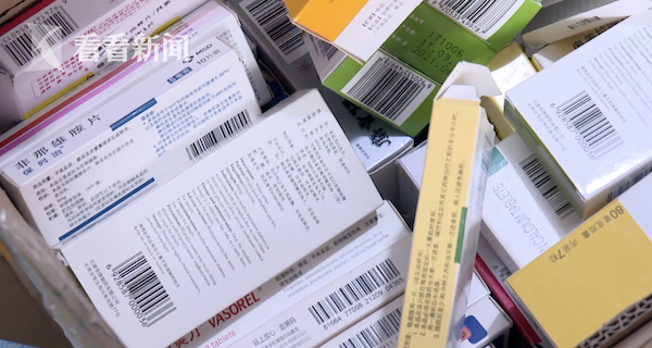 平阳最新高价回收医保卡方法分析(最方便真实的平阳24小时高价回收医保方法)