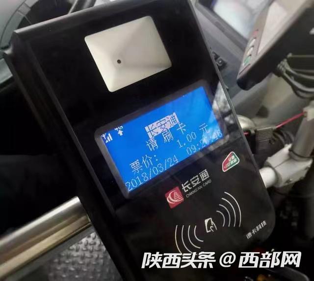 平阳最新西安医保套现24小时微信支付方法分析(最方便真实的平阳西安急用钱套医保卡联系方式方法)