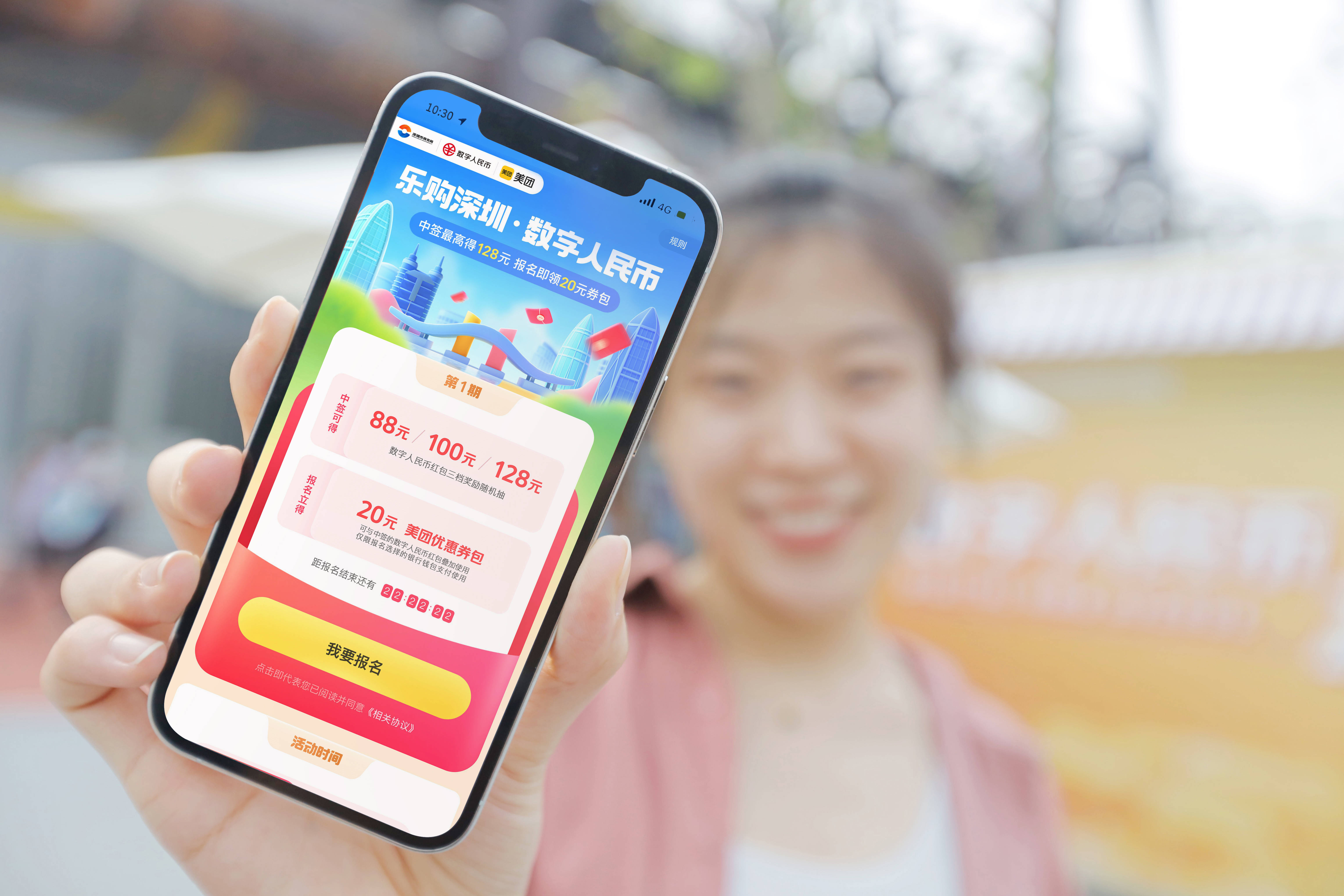 平阳最新深圳医保提取24小时到账方法分析(最方便真实的平阳深圳医保 提取方法)