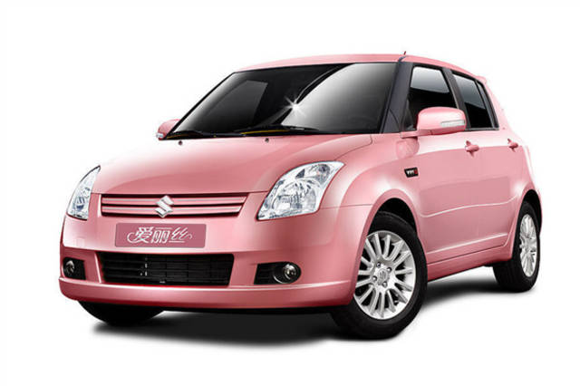 平阳高价回收驾照24小时回收的简单介绍