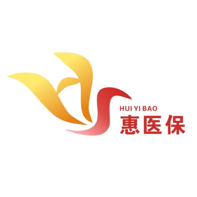 平阳最新惠民医保作品方法分析(最方便真实的平阳惠民医保公众号方法)