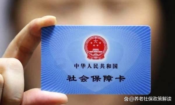 平阳最新哪里有套医保卡的方法分析(最方便真实的平阳哪里能套医保卡方法)