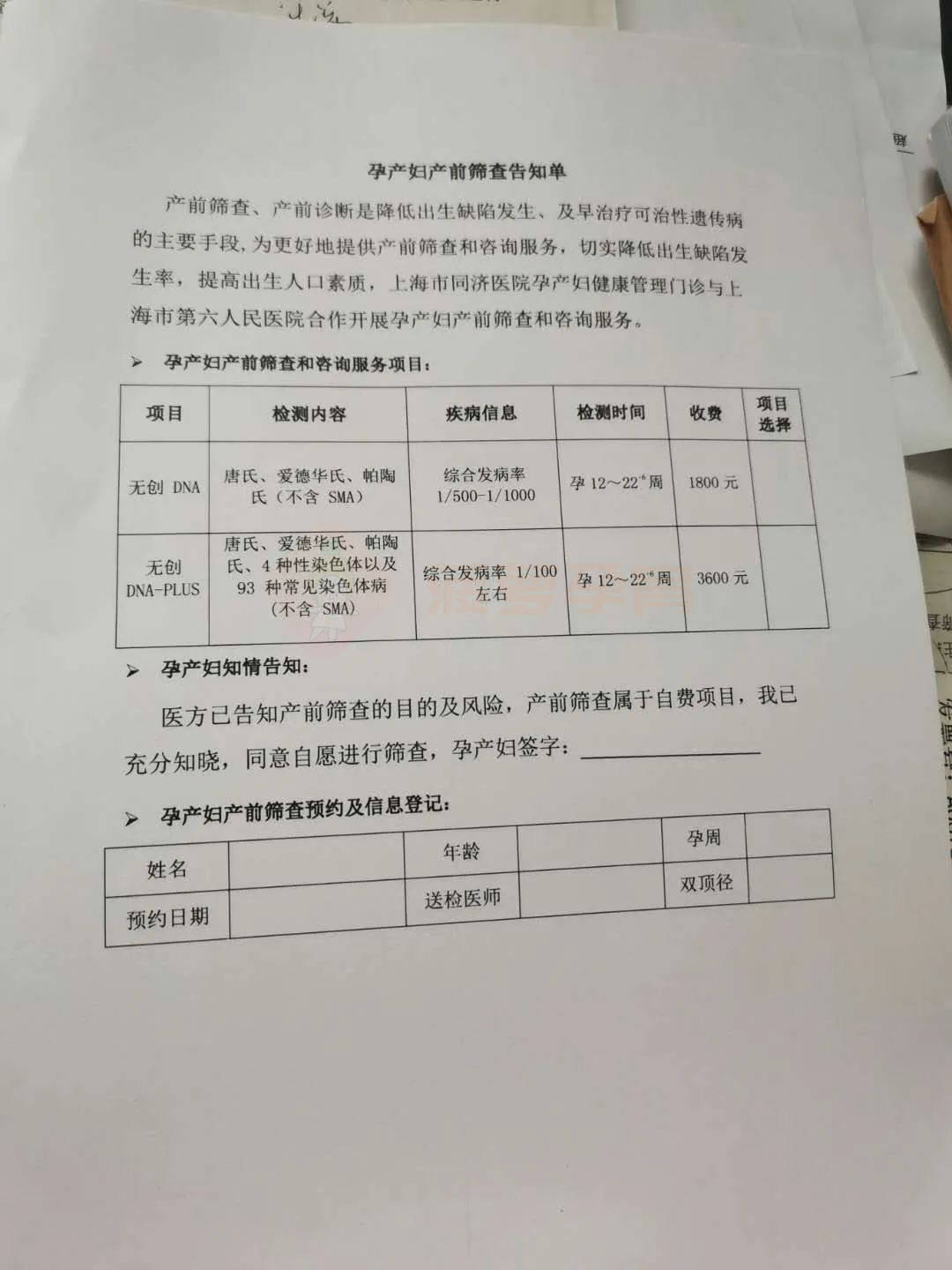 详细阅读:平阳包含24小时套医保卡联系方式的词条 平阳包含24小时套医保卡联系方式的词条