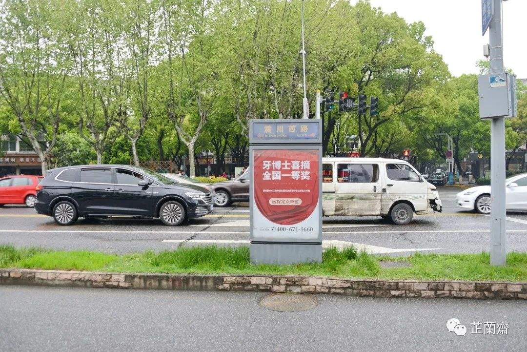 平阳最新昆山医保卡回收电话方法分析(最方便真实的平阳昆山医保卡换钱电话187方法)