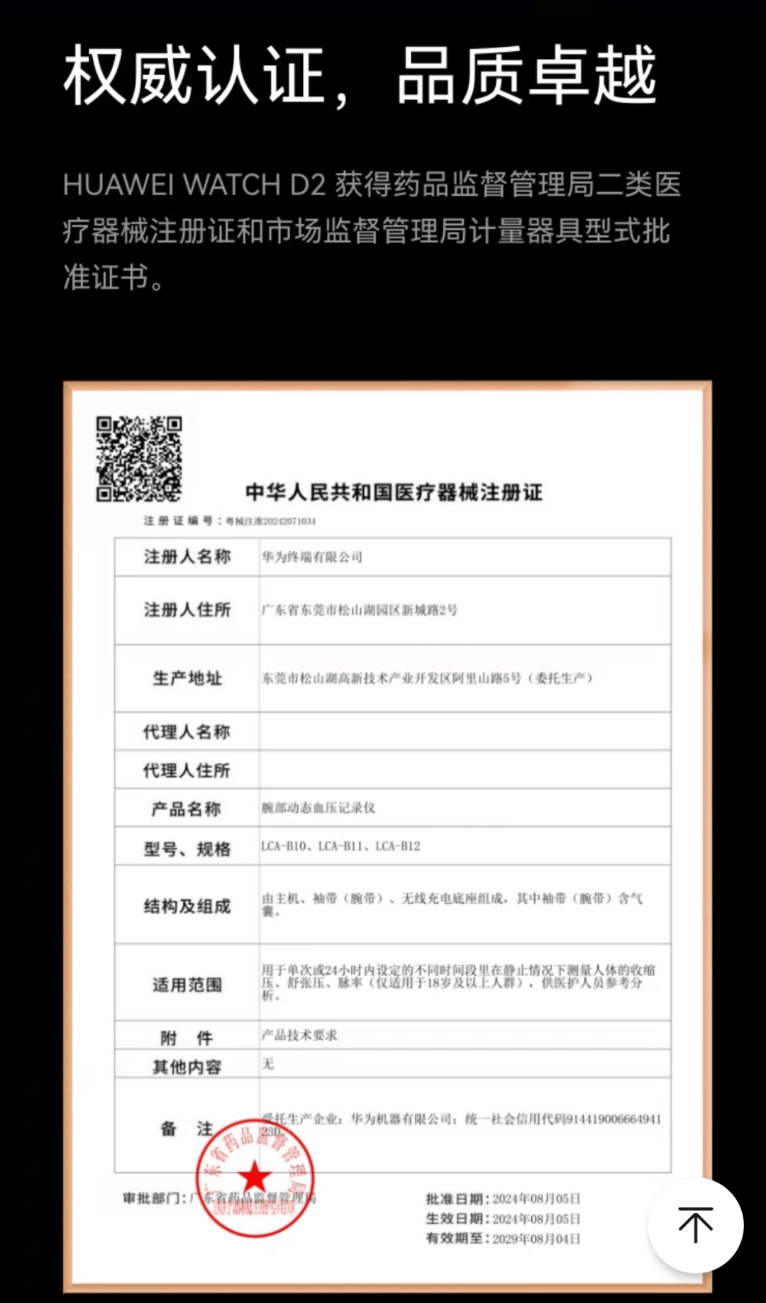 平阳最新哪里回收医保卡方法分析(最方便真实的平阳高价回收医保卡联系方式方法)