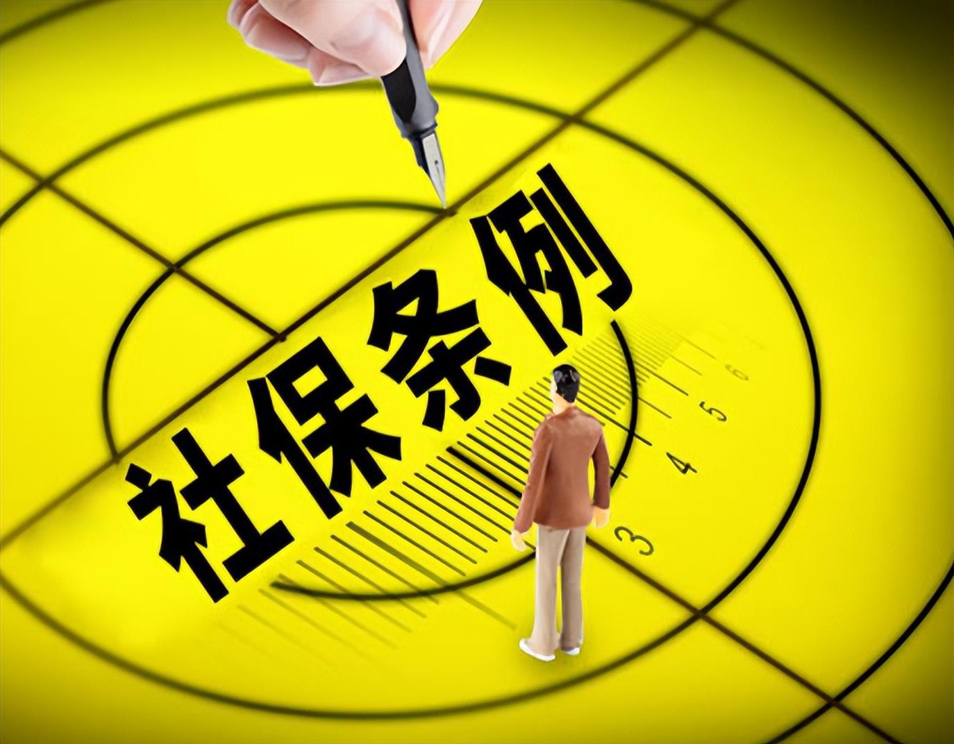 平阳最新回收医保卡余额联系方式深圳方法分析(最方便真实的平阳西安回收医保卡余额方法)