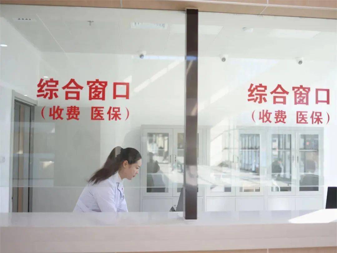 平阳最新24小时医保取现回收商家方法分析(最方便真实的平阳医保小额提取代办600以内方法)